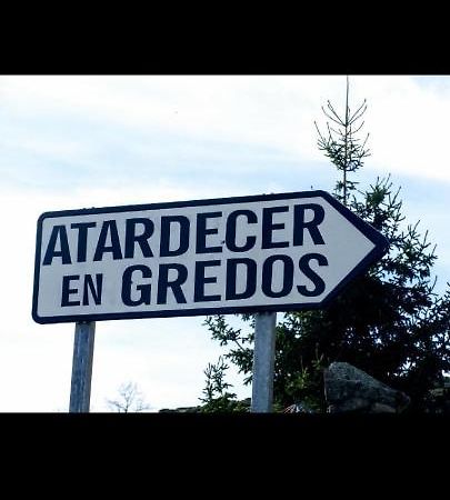San Bartolomé de TormesAtardecer En Gredos 2别墅 外观 照片